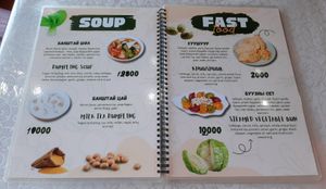 The menu at Loving Hut - 10 khoroolol/10-р хороолол in Ulaanbaatar