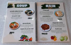 The menu at Loving Hut - 10 khoroolol/10-р хороолол in Ulaanbaatar