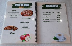 The menu at Loving Hut - 10 khoroolol/10-р хороолол in Ulaanbaatar
