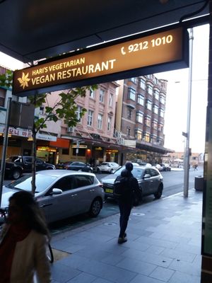 Signage at Hari's Vegetarian in Haymarket