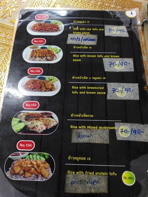  at Eat Me Veggie & Vegan in Bangkok