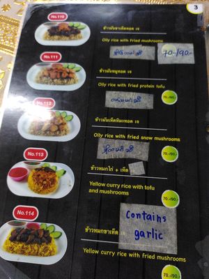  at Eat Me Veggie & Vegan in Bangkok