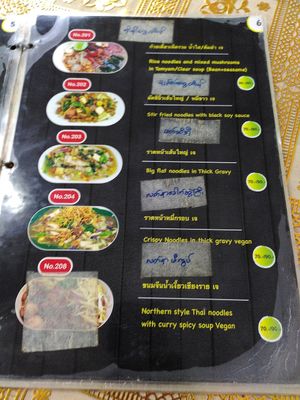  at Eat Me Veggie & Vegan in Bangkok