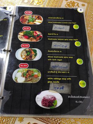  at Eat Me Veggie & Vegan in Bangkok