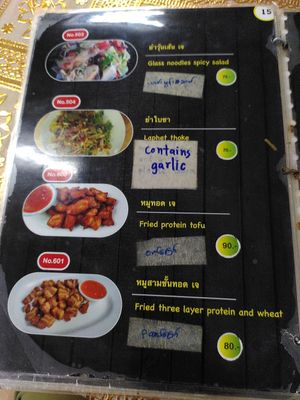  at Eat Me Veggie & Vegan in Bangkok