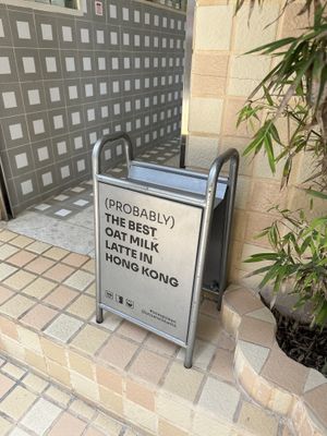   at Clean in Hong Kong Island