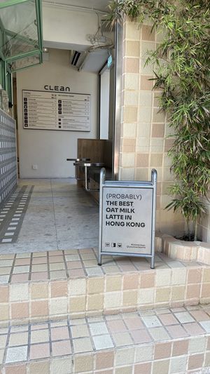   at Clean in Hong Kong Island