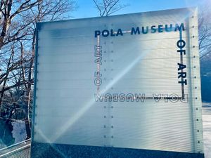  at Restaurant Array in Hakone