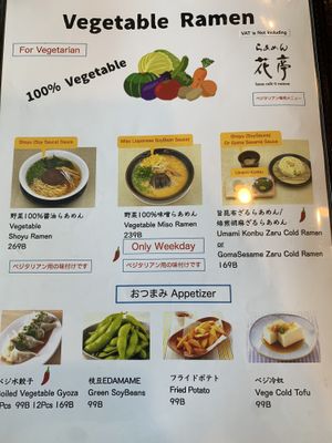 New gf menu. Less items now   at Hana Ramen - Rawai in Phuket