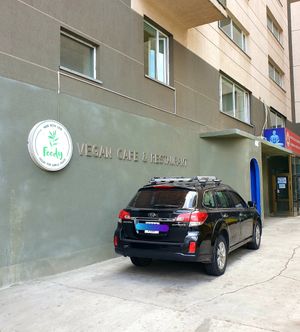  at Foody Vegan Experience Center  in Ulaanbaatar