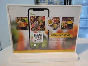 Vegan recipes at Foody Vegan Experience Center  in Ulaanbaatar