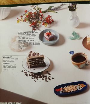 The menu at Foody Vegan Experience Center  in Ulaanbaatar