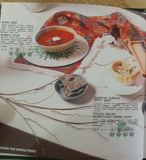 The menu at Foody Vegan Experience Center  in Ulaanbaatar