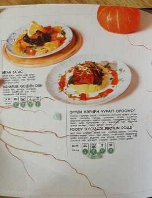  at Foody Vegan Experience Center  in Ulaanbaatar