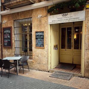 Restaurant front at El Secreto de Loreto in Denia