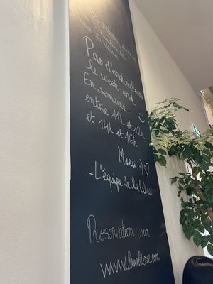 Intérieur   at La Wilderie in Lille