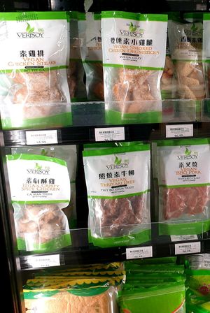  at Restaurant & Family Mart Asian Food Wholesale and Retail Store in South Salt Lake