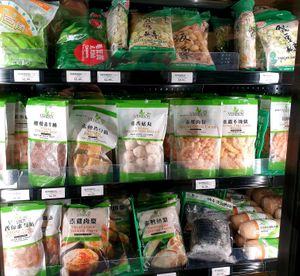  at Restaurant & Family Mart Asian Food Wholesale and Retail Store in South Salt Lake