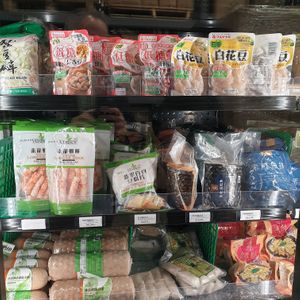  at Restaurant & Family Mart Asian Food Wholesale and Retail Store in South Salt Lake