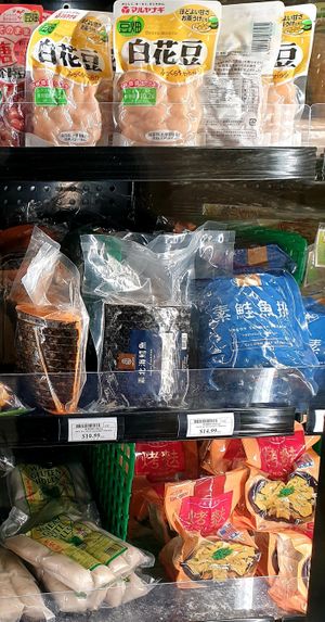  at Restaurant & Family Mart Asian Food Wholesale and Retail Store in South Salt Lake