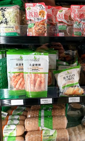  at Restaurant & Family Mart Asian Food Wholesale and Retail Store in South Salt Lake