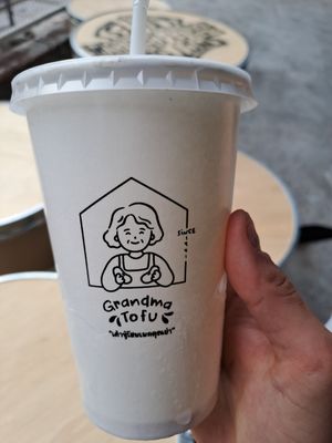 My soy green tea milk;) at Grandma's Tofu - เต้าหู้โฮมเมดคุณย่า in Chiang Mai