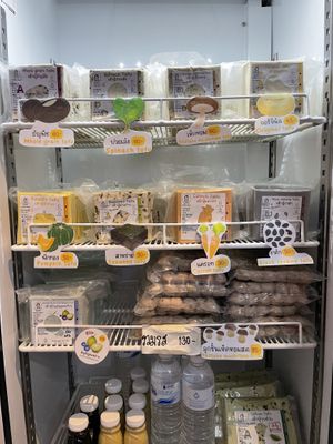   at Grandma's Tofu - เต้าหู้โฮมเมดคุณย่า in Chiang Mai