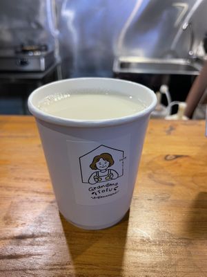 Hot soy milk with a little sugar   at Grandma's Tofu - เต้าหู้โฮมเมดคุณย่า in Chiang Mai