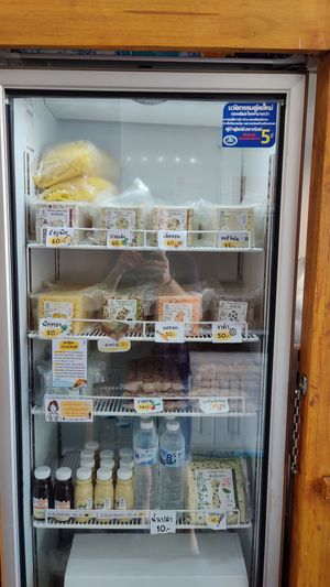 All the flavours are also for sale at Grandma's Tofu - เต้าหู้โฮมเมดคุณย่า in Chiang Mai