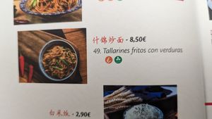 Vegetable noodles (skip the egg) at Buen Gusto in Madrid