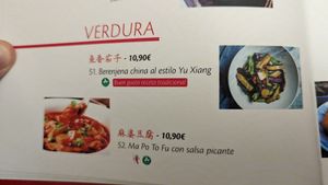 Eggplant, mapo tofu at Buen Gusto in Madrid