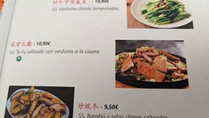 Chinese vegetables, vegetable tofu at Buen Gusto in Madrid
