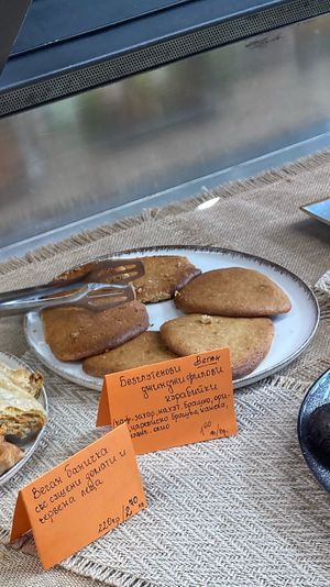 Vegan gluten free Christmas pastry (very juicy and tasty!)   at Manjari in Burgas