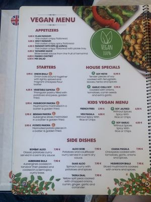   at Sabor de la India in Tenerife