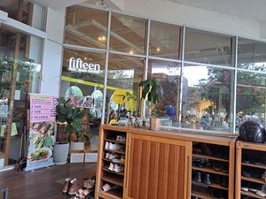 Exterior at fifteen plant-based gourmet in Hsinchu