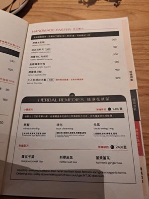  at fifteen plant-based gourmet in Hsinchu