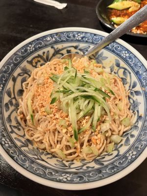 dan dan noodle  at Dan Dan Noodle in Vancouver