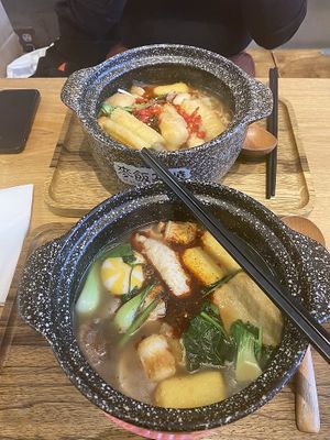 It's amazing 😋 #Veganuary at Grandma Liu Hot Pot in Richmond