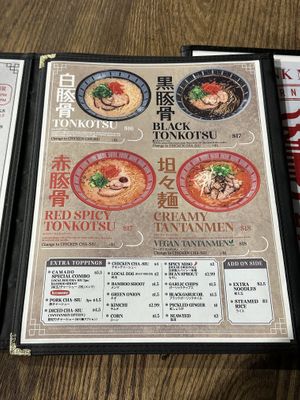   at Camado Ramen Tavern in Honolulu