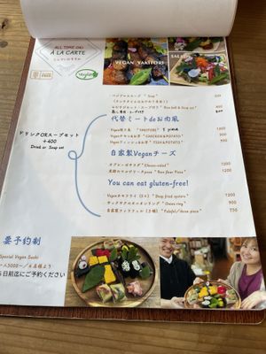   at Ryuness - リューネス（ゆかるひ店） in Okinawa