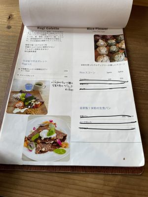   at Ryuness - リューネス（ゆかるひ店） in Okinawa