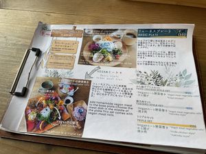   at Ryuness - リューネス（ゆかるひ店） in Okinawa