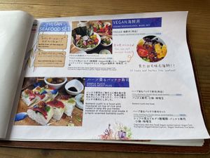   at Ryuness - リューネス（ゆかるひ店） in Okinawa