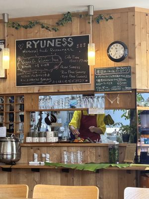  at Ryuness - リューネス（ゆかるひ店） in Okinawa