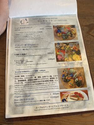   at Ryuness - リューネス（ゆかるひ店） in Okinawa