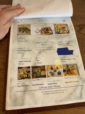   at Ryuness - リューネス（ゆかるひ店） in Okinawa