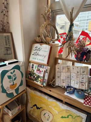 Seed library!’ So sweet  at Ryuness - リューネス（ゆかるひ店） in Okinawa