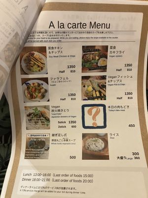 menu   at Ryuness - リューネス（ゆかるひ店） in Okinawa