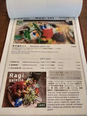  at Ryuness - リューネス（ゆかるひ店） in Okinawa