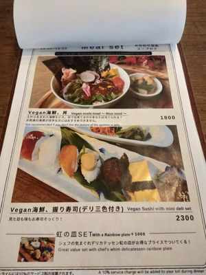  at Ryuness - リューネス（ゆかるひ店） in Okinawa